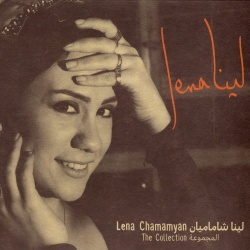 Lena Chamamyan