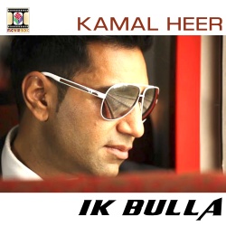 Kamal Heer