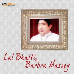 Lal Bhatti  &  Barbra Massey