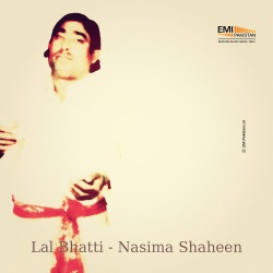 Lall Bhatti & Nasima Shaheen