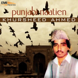 Khursheed Ahmed