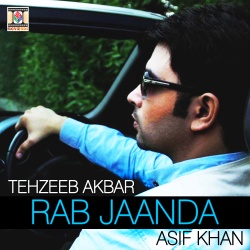 Tehzeeb Akbar & Asif Khan