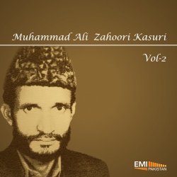 Muhammad Ali Zahoori Kasuri
