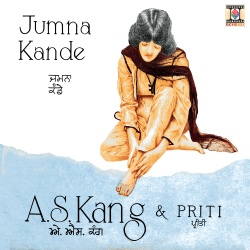 A.S. Kang & Priti