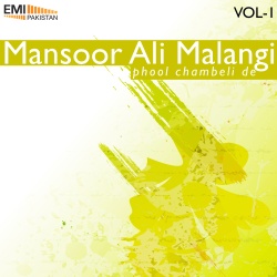 Masnsoor Ali Malangi