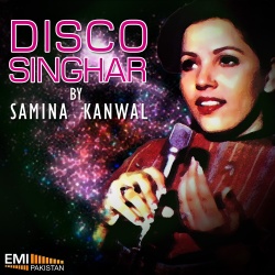 Samina Kanwal