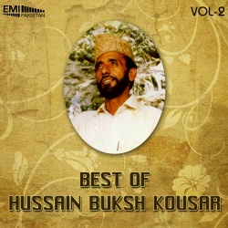 Hussain Buksh Kousar