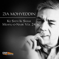 Zia Mohyeddin