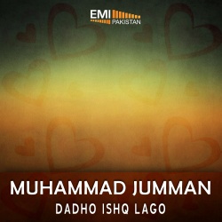 Muhammad Jumman