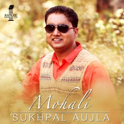 Sukhpal Aujla