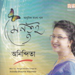 Anindita Bhaumik Majumdar