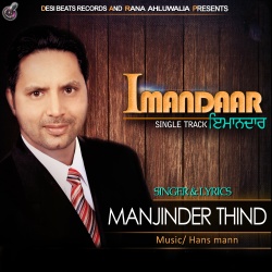 Manjinder Thind