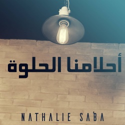 Nathalie Saba