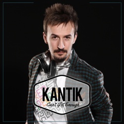 DJ Kantik