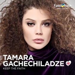 Tamara Gachechiladze