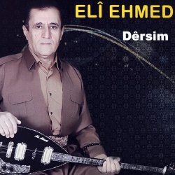 Eli Ehmed