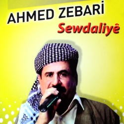 Ahmed Zebari