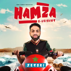 Hamza B-Leischt