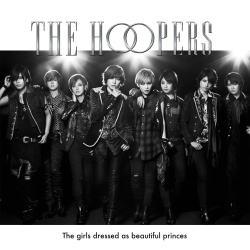 The Hoopers