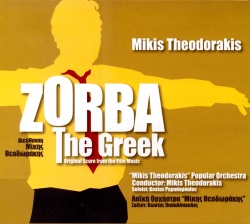 Mikis Theodorakis & The Popular Orchestra
