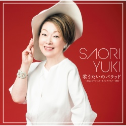 Saori Yuki