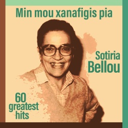 Sotiria Bellou