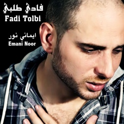 Fadi Tolbi