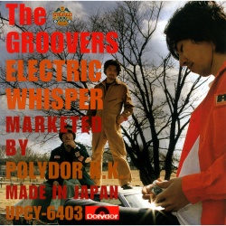 The Groovers
