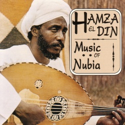 Hamza El Din