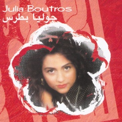 Julia Boutros