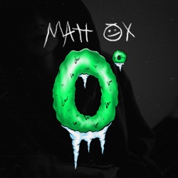 Matt Ox