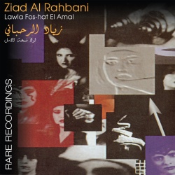 Ziad Rahbani