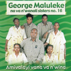 George Maluleke Navanwanati Sisters