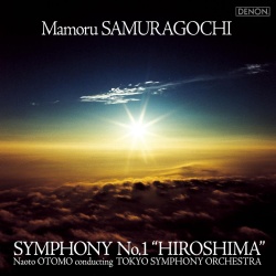 Tokyo Symphony Orchestra & Naoto Otomo & Mamoru Samuragochi