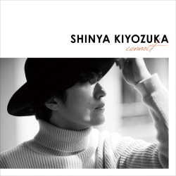 Shinya Kiyozuka