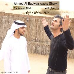 Ahmed Al Radwan & Shervin