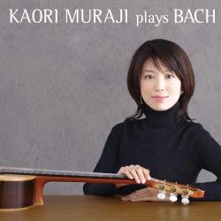 Kaori Muraji & Bachorchester, Leipzig & Christian Funke