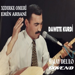 Xıdırke Omeri & Emin Arbani
