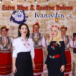 Extra Nina & Rositsa Deleva