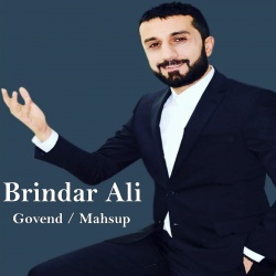 Brindar Ali