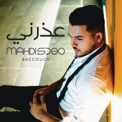 Mahdi Baccouch