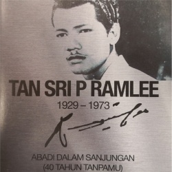 Tan Sri P. Ramlee