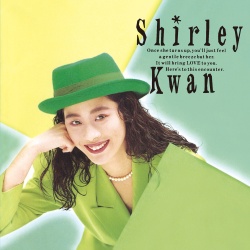 Shirley Kwan