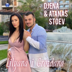 Djena & Atanas Stoev