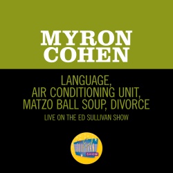 Myron Cohen