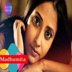 Madhumita